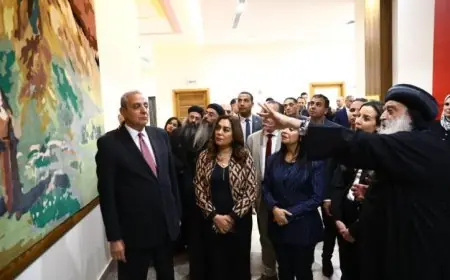 وزيرتا التضامن والتنمية المحلية تزوران مركز الفلك لدعم متلازمة داون في الغربية