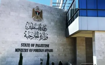 الخارجية الفلسطينية تحذر إغلاق الاحتلال لمقر لجان العمل الزراعي يهدد الأنشطة الأهلية