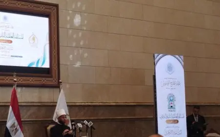 فيديو الأزهري يكشف عن تميز مسابقة القرآن الكريم هذا العام بمشاركة دولة التلاوة