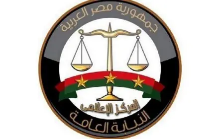 القبض على متهمين جدد في قضية هتك عرض أطفال بمدرسة في قسم ثان السلام