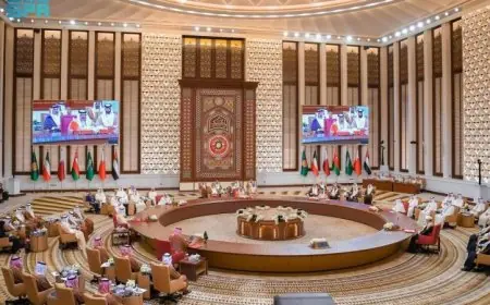 البيان الختامي للقمة الخليجية يعزز نتائج قمة شرم الشيخ للسلام حول الوضع في غزة