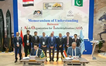 الهيئة العربية للتصنيع تبرم اتفاقية شراكة مع الشركات الباكستانية الرائدة لتعزيز التعاون الصناعي