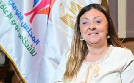 المجلس القومي للأشخاص ذوي الإعاقة يحتفل باليوم العالمي في إطار رؤية مصر 2030 لتعزيز الدمج والمشاركة