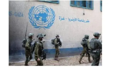 تركيا تندد باقتحام القوات الإسرائيلية لمجمع الأونروا في القدس الشرقية