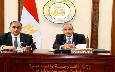 عبدالعاطى يعقد اجتماعاً لمتابعة تقدم العمل في الملفات السياسية والقنصلية مع قيادات وزارة الخارجية