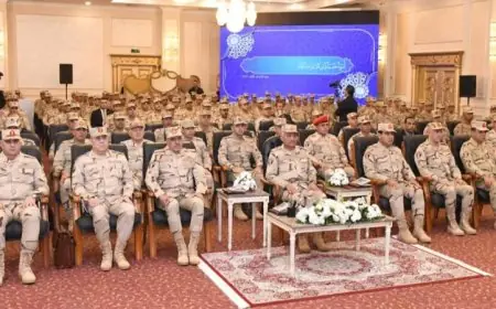 القائد العام للقوات المسلحة وزير الدفاع يجتمع مع مقاتلي قوات حرس الحدود لتعزيز الأمن الوطني