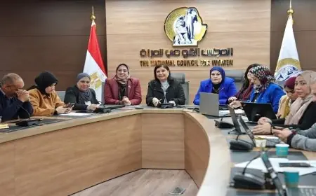 قومي المرأة يواصل دعم المشاركة في الدوائر الملغاة خلال المرحلة الأولى لانتخابات النواب