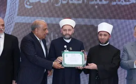 تتويج الفائزين في المسابقة العالمية للقرآن الكريم النسخة 32 بفعاليات مميزة