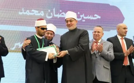 مفتي الجمهورية يتألق في الجلسة الختامية للمسابقة العالمية للقرآن الكريم