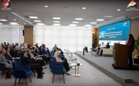 معلومات الوزراء و اليونيسف يتعاونان لرسم خريطة بيانات شاملة لأوضاع الأطفال في مصر