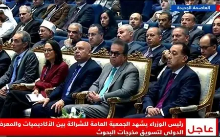 رئيس الشراكة بين الأكاديميات يؤكد أهمية مصر كمركز إقليمي بارز للبحث العلمي والابتكار