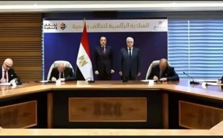 جامعة القاهرة تعقد اتفاقية شراكة استراتيجية مع مبادرة الجامعة الريادية الفائزة في إطار المبادرة الرئاسية