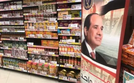 الداخلية تواصل جهود المرحلة السابعة والعشرين من حملة كلنا واحد لدعم مستلزمات الأسر في البلاد