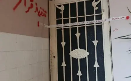 الصحة تغلق 18 مركزا لعلاج الإدمان في المقطم بسبب العمل بدون ترخيص