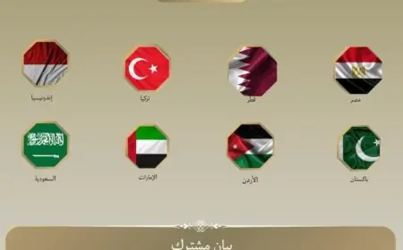 دور الأونروا المحوري يحظى بتأكيد وزراء خارجية مصر والسعودية وقطر ودول عربية أخرى