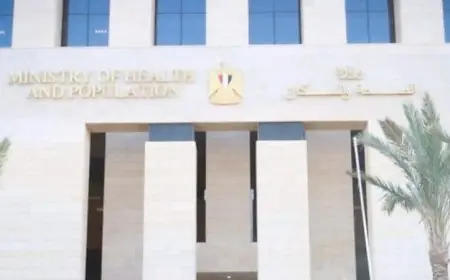 الصحة تسجل 65 مليون و631 ألف زيارة لتقديم خدمات الفحص والتوعية للنساء