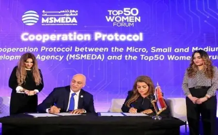 جهاز تنمية المشروعات يوقع بروتوكول تعاون مع منتدى الخمسين لتعزيز الشراكات الاقتصادية