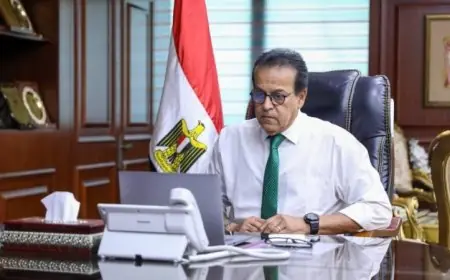 وزير الصحة يؤكد أهمية تطوير الخدمات الطبية في المحافظات المصرية