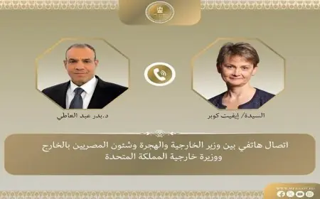 وزير الخارجية يتباحث مع نظيرته البريطانية لتعزيز العلاقات الثنائية بين البلدين