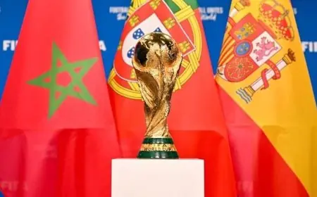 المغرب يعلن عن قرض بقيمة 316 مليون دولار لتحديث المطارات استعدادًا لكأس العالم 2030