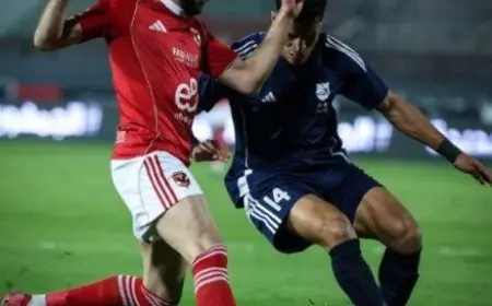 الأهلي يخسر أمام إنبي في بداية مشواره بكأس عاصمة مصر مع ملخص فيديو