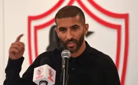 رامي نصوحي يفاجئ جماهير الزمالك بتصريح مثير لن ينجو الفريق هذه المرة