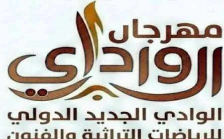 رئيس الوزراء يوقع 6 مذكرات تفاهم واتفاقيات استراتيجية بين مصر والبنك الأوروبي