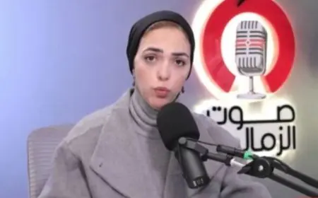 نيرة الأحمر تؤكد احترام الزمالك لبيان النيابة وترقب النتائج بشأن أرض النادي