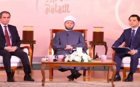 الإذاعة تقدم مسند الليث لأول مرة في تاريخ علم الحديث في عام 2026