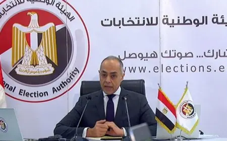 فيفا تكشف عن التشكيل المثالي لعام 2025 مع مفاجأة غياب محمد صلاح