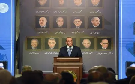 الخارجية المصرية تحتفل بتكريم أبرز رموز الدبلوماسية في حدث مميز