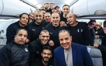 منتخب مصر يتوجه إلى المغرب استعدادا لخوض غمار بطولة كأس الأمم الإفريقية