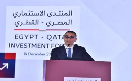 وزير الاستثمار والتجارة الخارجية يطلق فعاليات منتدى الأعمال المصري القطري لتعزيز الشراكة الاقتصادية