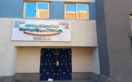 فرقة الموسيقى العربية للتراث تقدم حفلا مدهشا بمعهد الموسيقى العربية