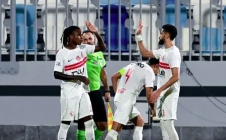 تعرف على طاقم تحكيم مباراة الزمالك ضد بلدية المحلة في كأس مصر