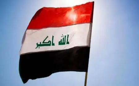 العراق يعبر عن إدانته القوية للاعتراف الإسرائيلي بما يسمى أرض الصومال