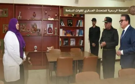 اجتماع تاريخي بالفيديو وزير الصحة يزور كلية الطب بالقوات المسلحة