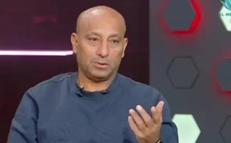 ياسر ريان يؤكد أن الشناوي أظهر قوته أمام المشككين وصلاح هو مفتاح نجاح منتخب مصر