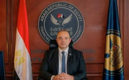 الرقابة المالية تطلق نموذج وثيقة تأمين سند الملكية العقارية لأول مرة في السوق المصري