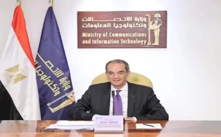 وزير الاتصالات يكشف عن استثمار 6.3 مليار دولار لتطوير البنية التحتية الرقمية