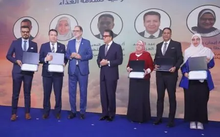 تكريم الهيئة القومية لسلامة الغذاء من وزارة الصحة تقديرا لمساهمتها في تعزيز النظام الصحي