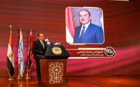 وزير قطاع الأعمال يؤكد أهمية الصحافة الوطنية كشريك أساسي في تحقيق التنمية وتعزيز الوعي