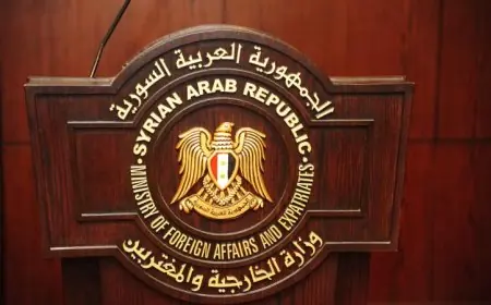 سوريا تعزز دعمها الثابت لوحدة وسيادة جمهورية الصومال الفيدرالية