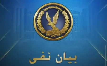 مصدر أمني يوضح حقيقة وفاة متهم في قسم شرطة الجيزة بعد شائعات إخوانية