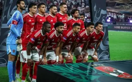 محمد شريف يتألق في تشكيل الأهلي لمواجهة المصرية للاتصالات في كأس مصر