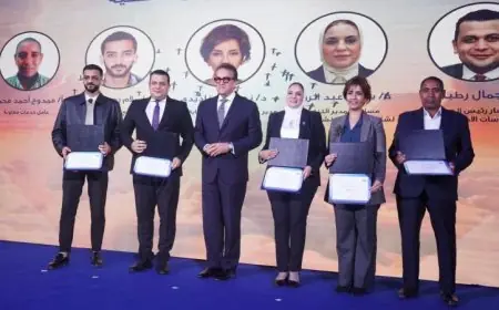 تكريم قيادات الهيئة العامة للرعاية الصحية المتميزة من وزارة الصحة