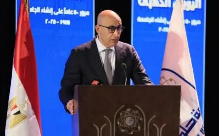 إنجازات أكاديمية وبحثية مذهلة لجامعة العاصمة خلال 50 عامًا من التميز