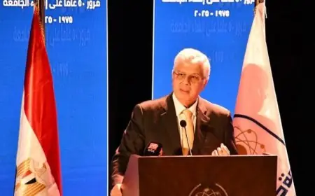 احتفال جامعة العاصمة باليوبيل الذهبي يعكس إنجازات مشرفة ومسيرة حافلة بالنجاح