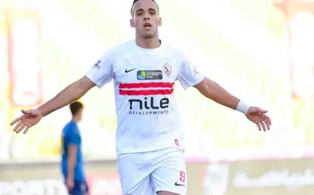 هدف غير متوقع يقود الزمالك إلى ثمن نهائي كأس مصر