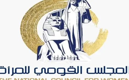 قومي المرأة يكشف عن تقرير متابعة نتائج الإعادة في الدوائر الملغاة بانتخابات النواب